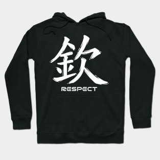 Respect Japanese Kanji Calligraphy Hoodie